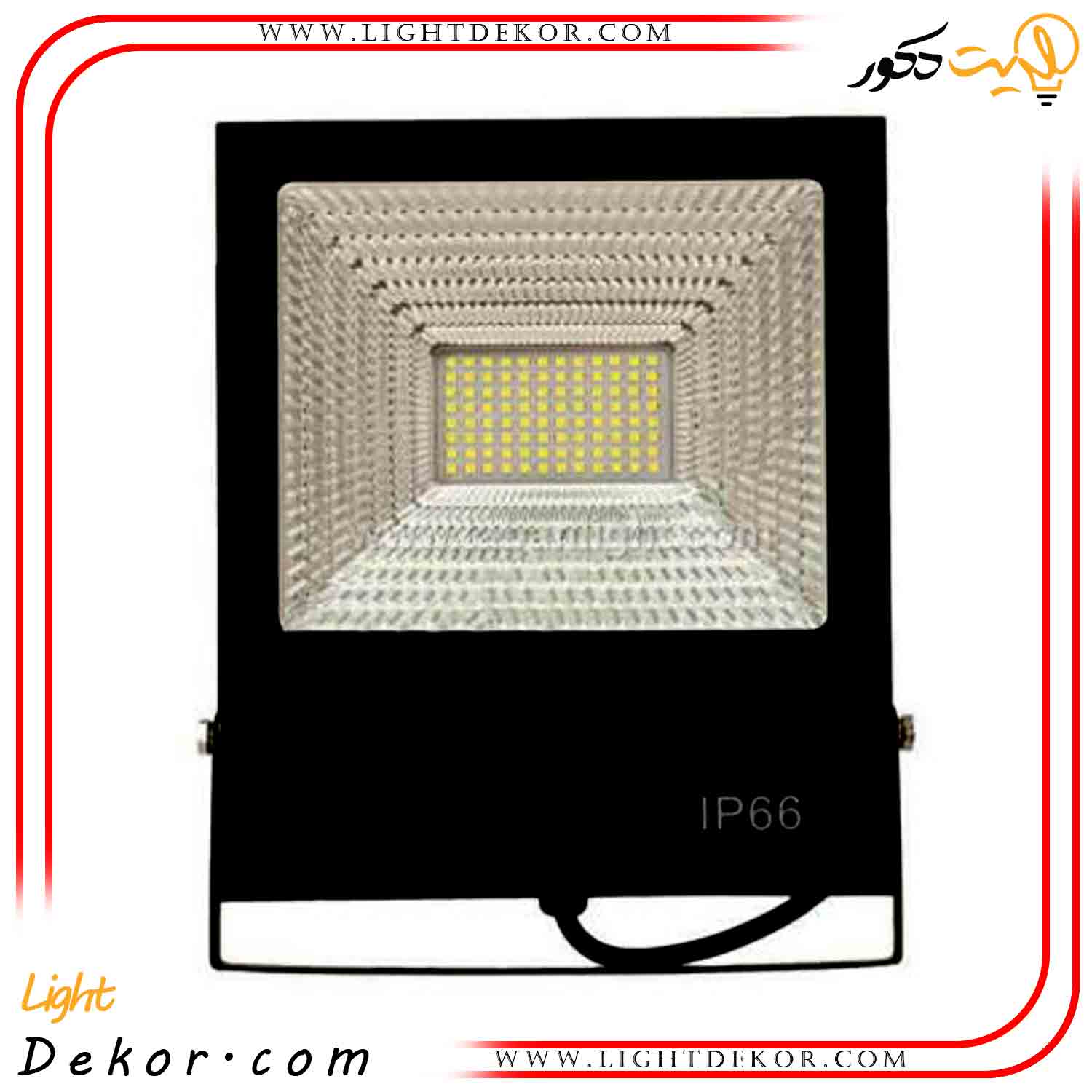 پروژکتور-ال-ای-دی-50-وات-الیت-ALITE پروژکتور-ال-ای-دی-50-وات-الیت-ALITE