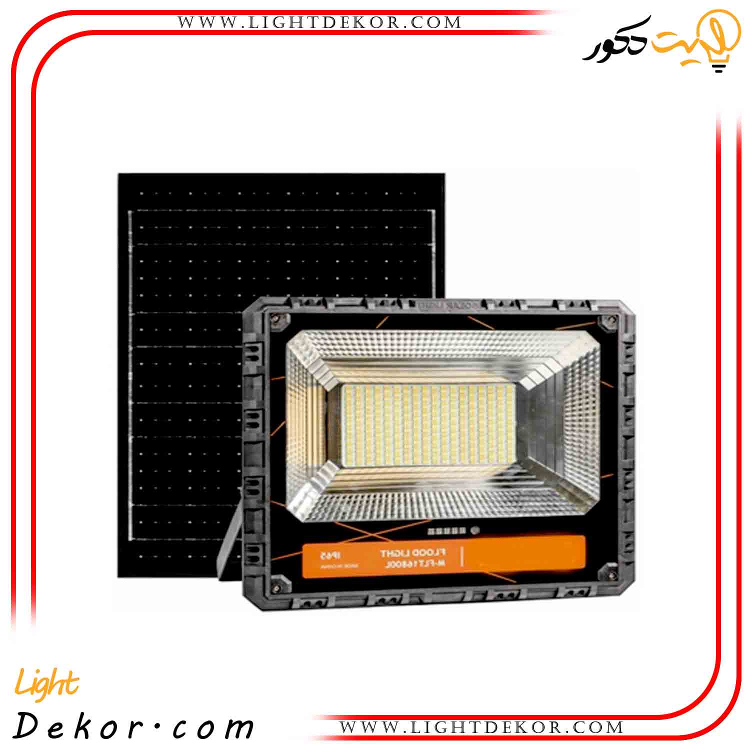 پروژکتور-پنل-جدا-400-وات-FLT16400L-MAX پروژکتور-پنل-جدا-400-وات-FLT16400L-MAX