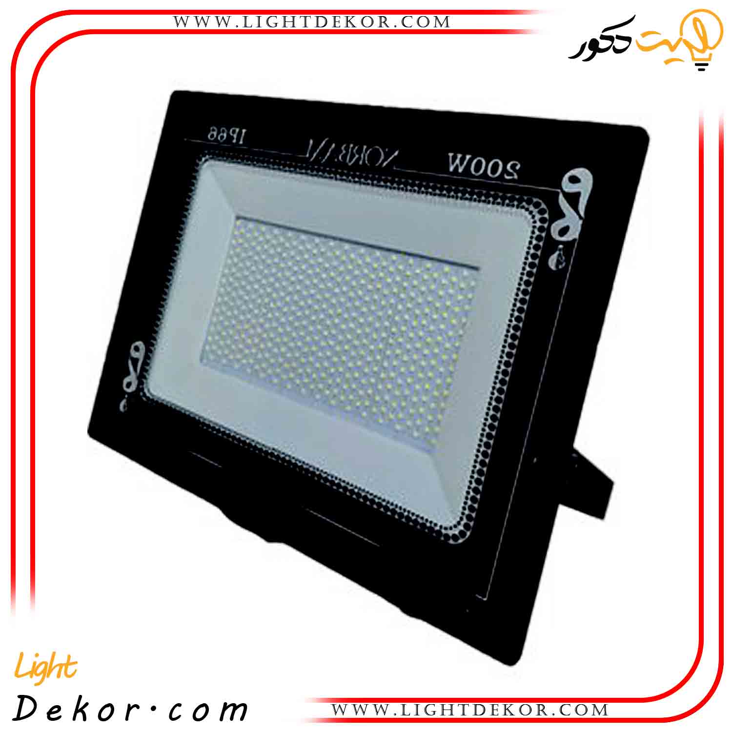 پرژکتور-LED-ال-ای-دی-200-وات-نوربام پرژکتور-LED-ال-ای-دی-200-وات-نوربام