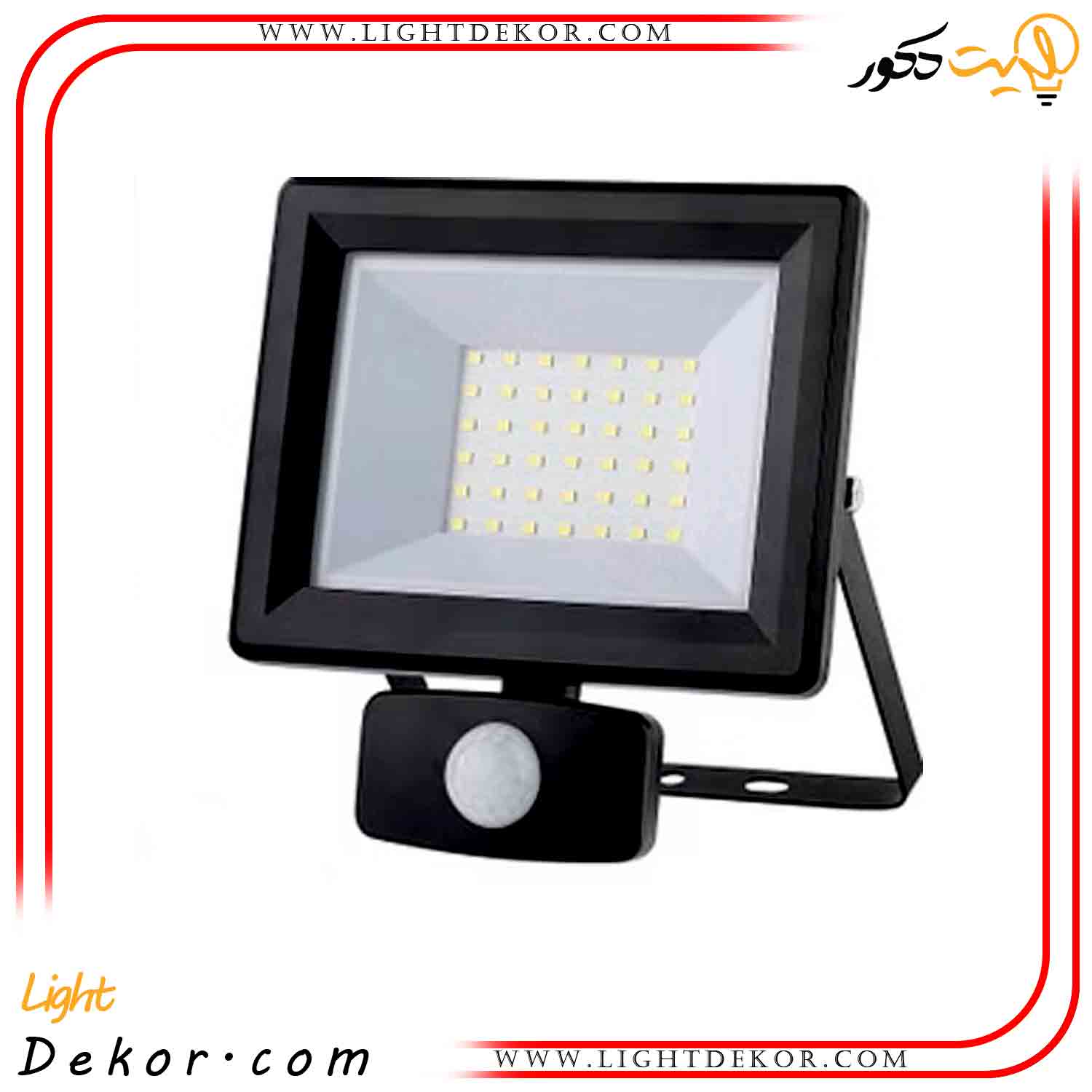 پرژکتور-Lumen-Works-30W-IP65-با-پایه-ضد-آب-و-ضد-گرد-و-غبار پرژکتور-Lumen-Works-30W-IP65-با-پایه-ضد-آب-و-ضد-گرد-و-غبار