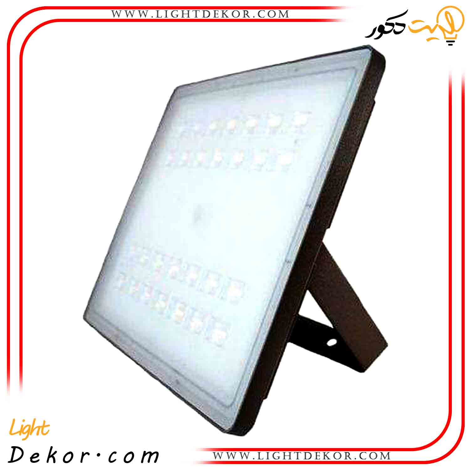 پرژکتور-ضد-آب-LED-Flood-Light-Ecomax-II-50W-برند-opple-کد--Gray پرژکتور-ضد-آب-LED-Flood-Light-Ecomax-II-50W-برند-opple-کد--Gray
