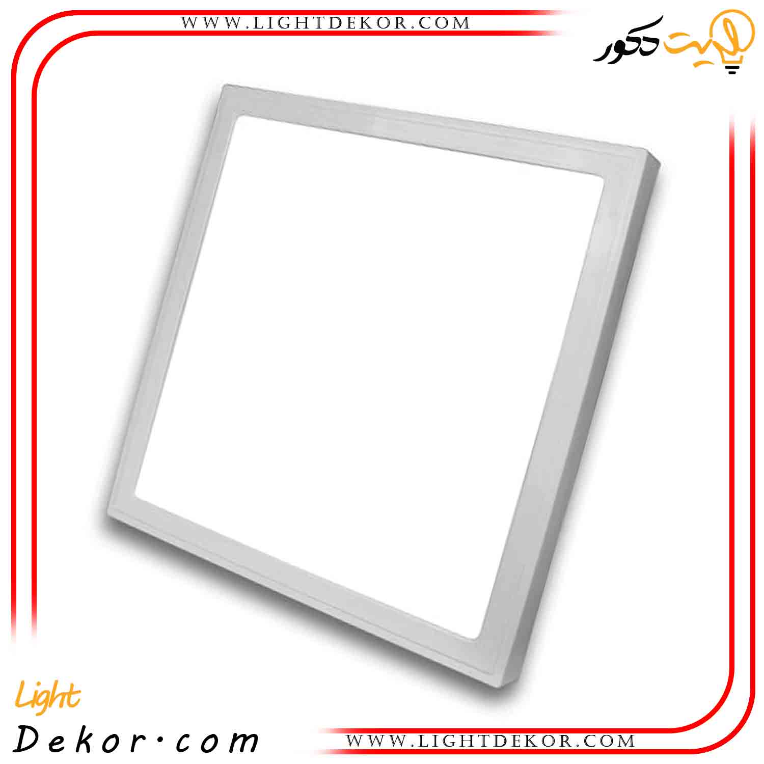 پنل-SMD-روکار-دور-فلز-60-وات-60-60-مهتابی-شوان پنل-SMD-روکار-دور-فلز-60-وات-60-60-مهتابی-شوان