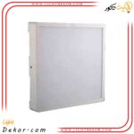 چراغ-روکار-آویسا-50-وات-مربعی-پارس-شعاع-توس
