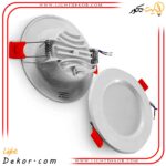 چراغ-سقفی-SMD-اپتونیکا-۷-وات