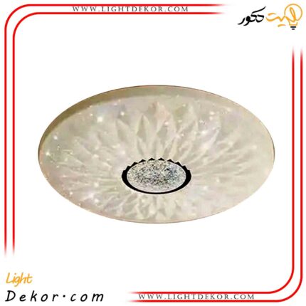 لوستر-سقفی-مدرن-4-حالته-120-وات-ریموت-دار-مدل-61128