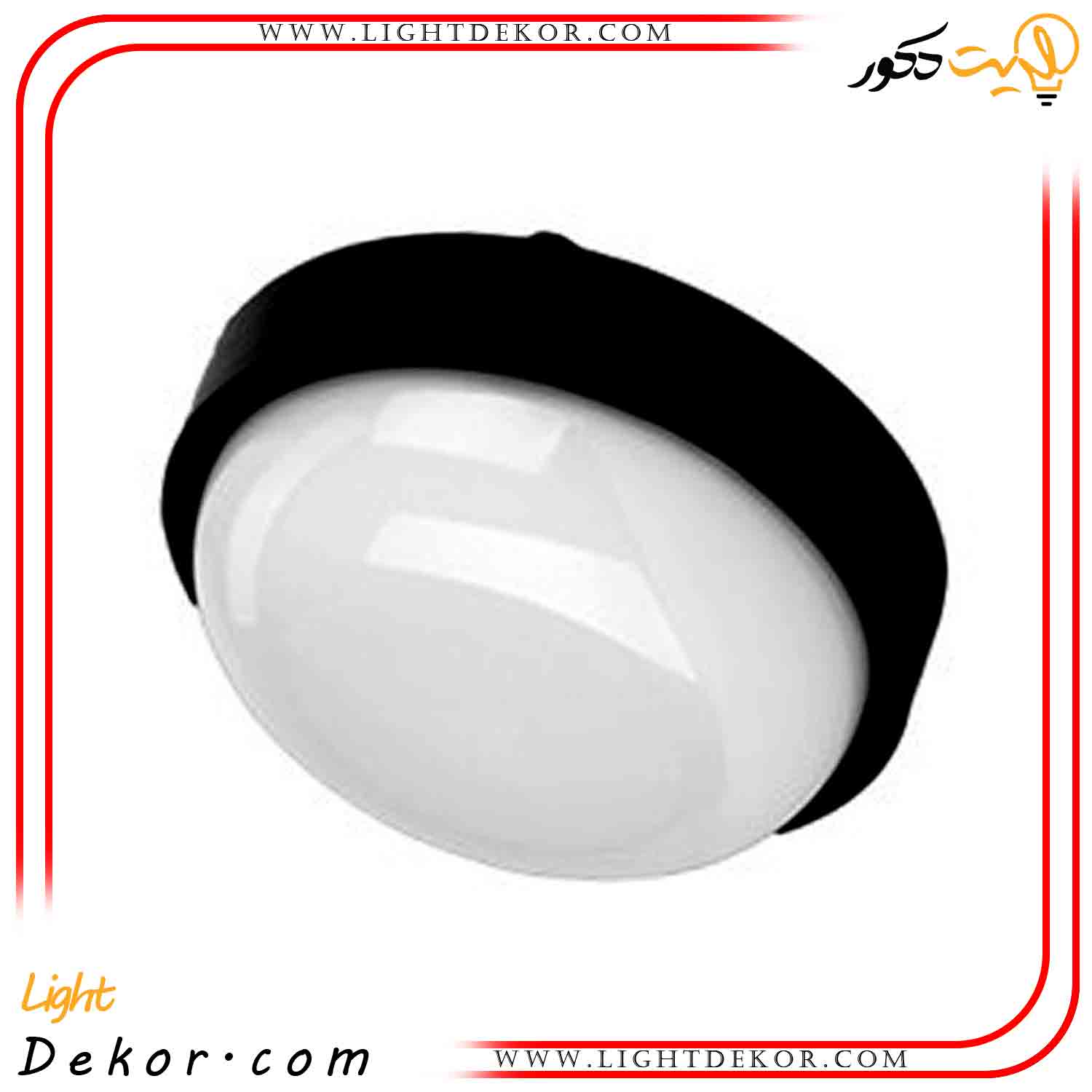 پنل-LED-روکار-20-وات-پارس-شعاع-مدل-آوا پنل-LED-روکار-20-وات-پارس-شعاع-مدل-آوا