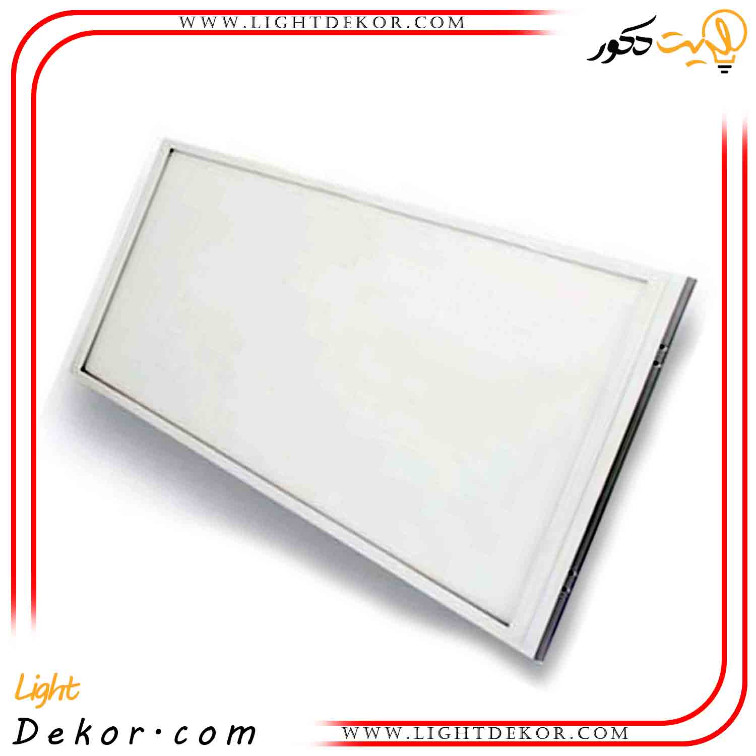 پنل-اداری-توکار-48-وات-30-120-برند-EDC پنل-اداری-توکار-48-وات-30-120-برند-EDC