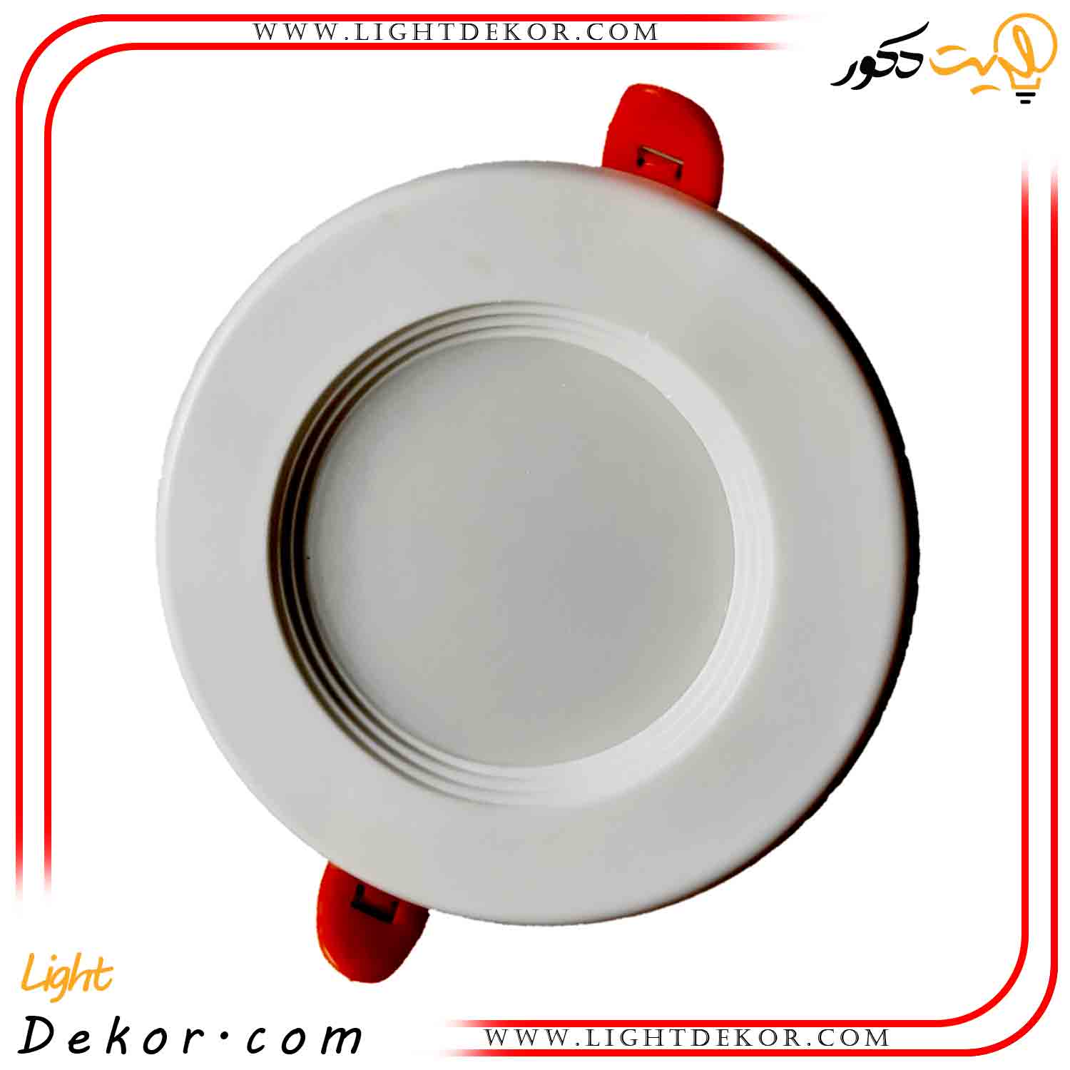 پنل-(هالوژن)-بک-لایت-7-وات پنل-(هالوژن)-بک-لایت-7-وات