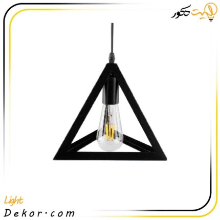 چراغ-آویز-کاسه-ای-تزیینی-کد-118
