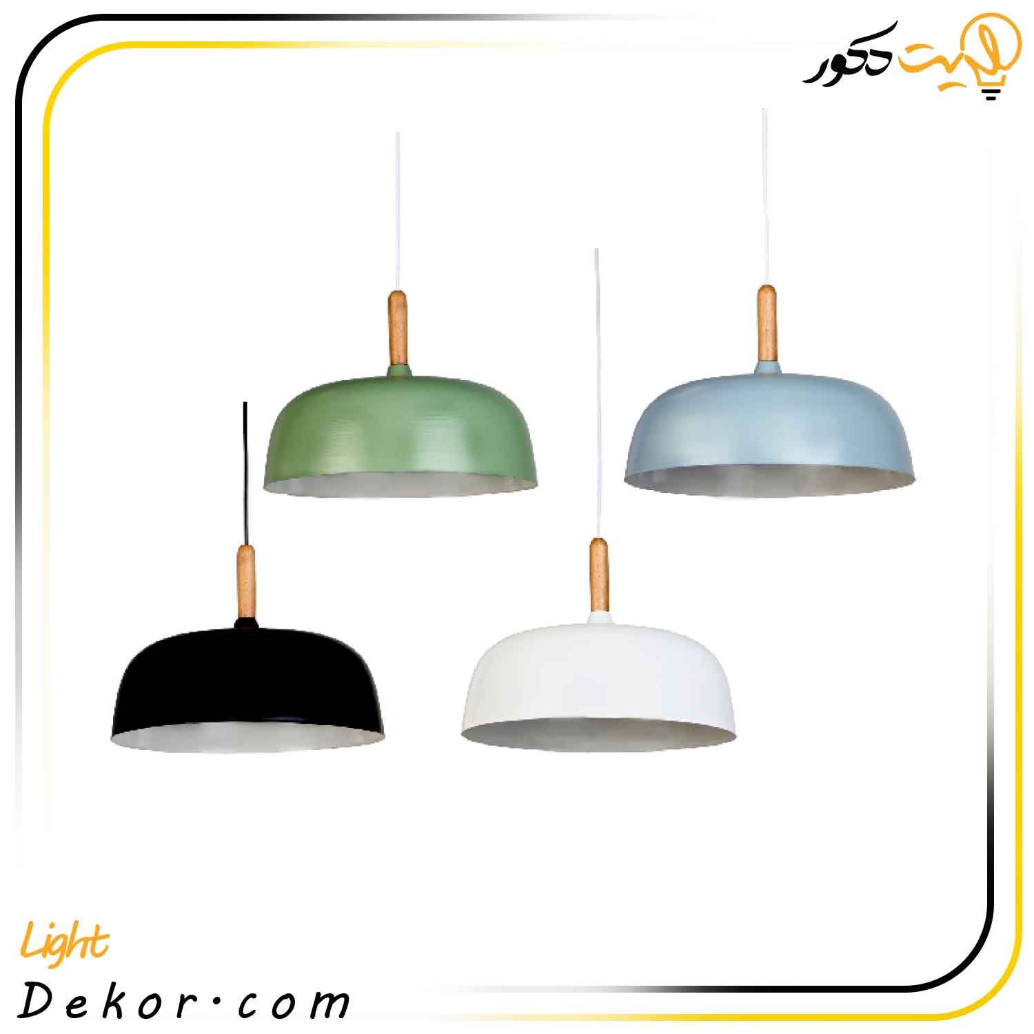 چراغ-آویز-کاسه--ای-تزیینی-کد--129 چراغ-آویز-کاسه--ای-تزیینی-کد--129