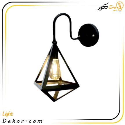 چراغ-دیواری-پایه-دار-فلزی-مثلثی-لوکس-کد-134