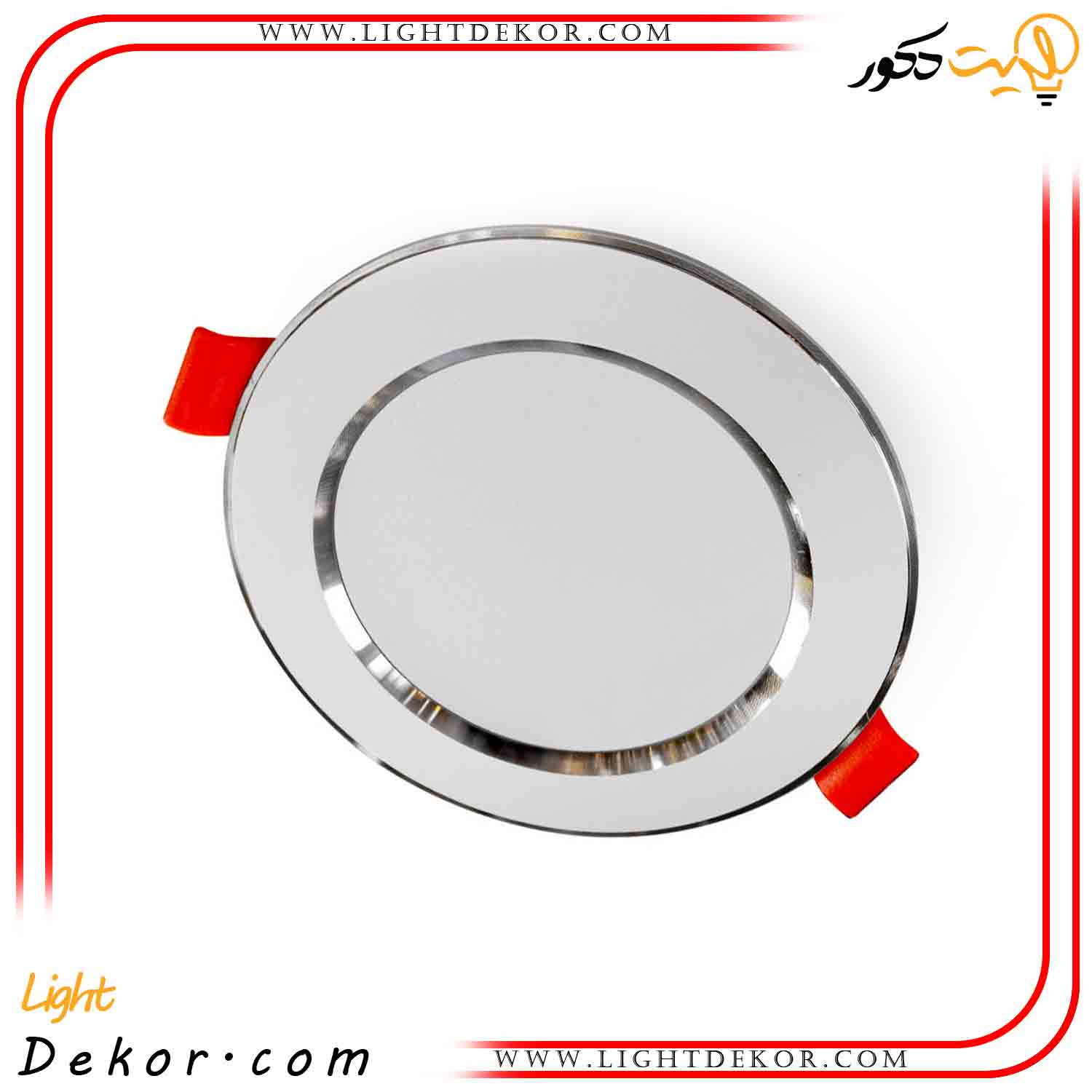 چراغ-سقفی-SMD-توکار-8-وات-مودی چراغ-سقفی-SMD-توکار-8-وات-مودی