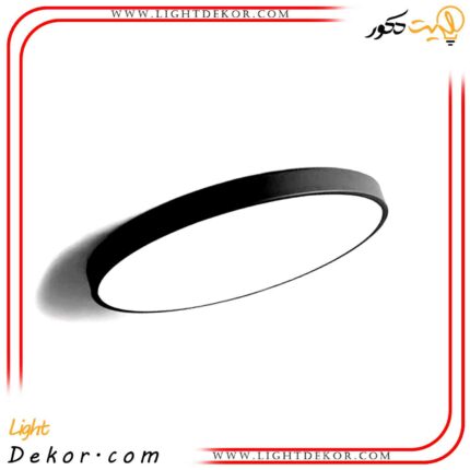 چراغ-سقفی-ام-کی-لایتینگ-مدل-مدرن-کد-DSB40