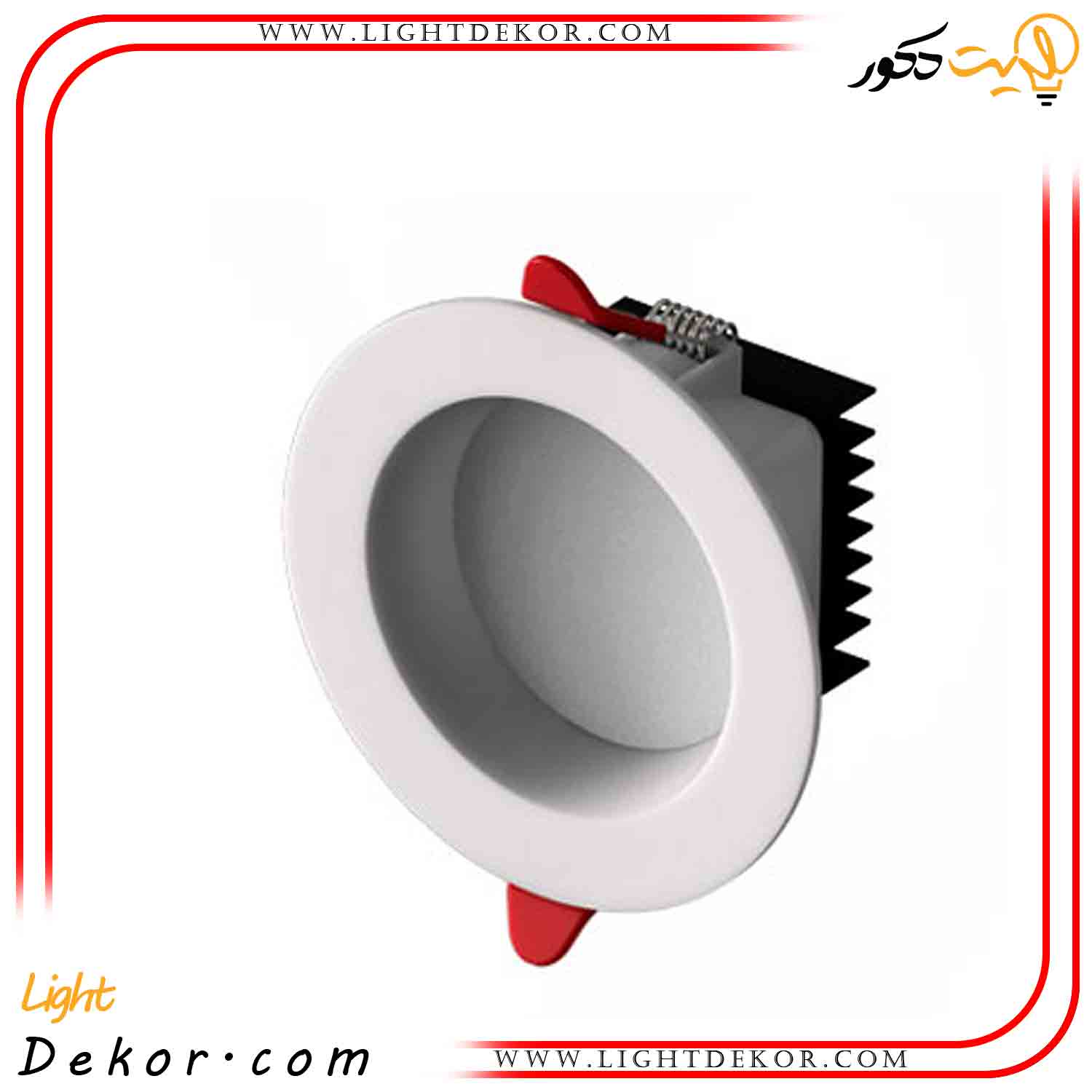 چراغ-سقفی-دیپاریس-7-وات-دایره-ای-پارس-شعاع-توس چراغ-سقفی-دیپاریس-7-وات-دایره-ای-پارس-شعاع-توس