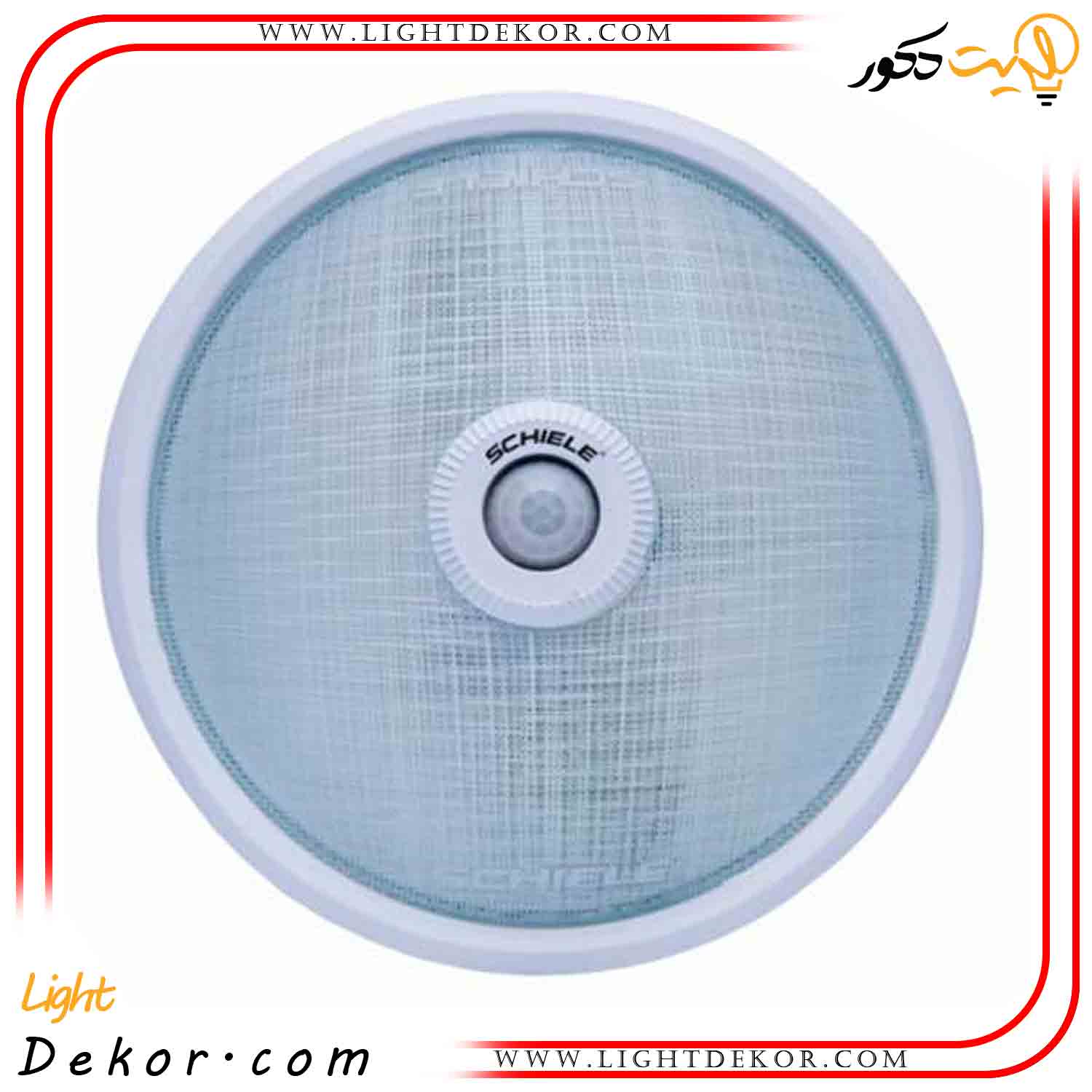 چراغ-سقفی-سنسوردار-شیله-مدل-SC-888 چراغ-سقفی-سنسوردار-شیله-مدل-SC-888