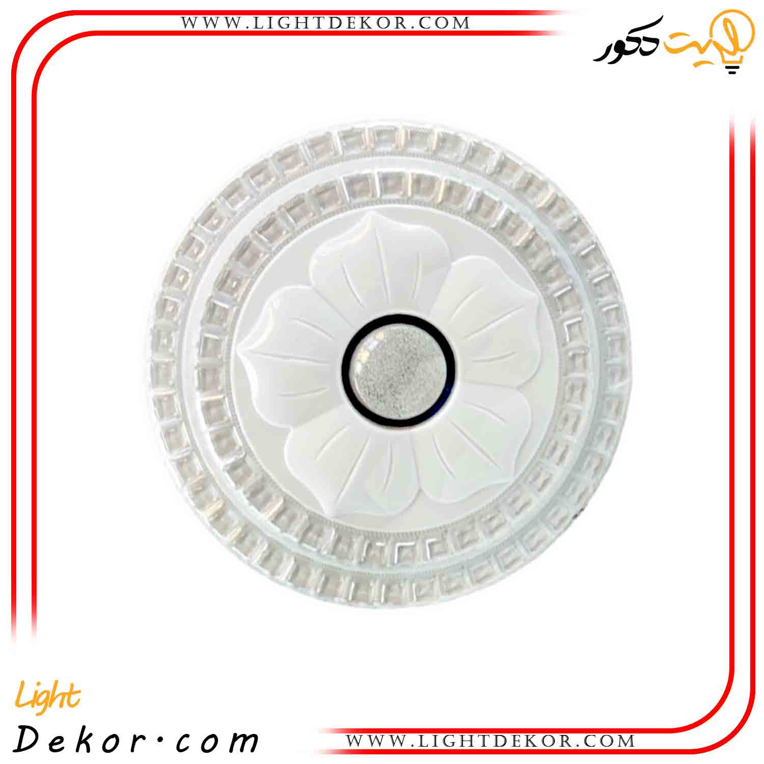چراغ-سقفی-روکار-تکتاب-72-وات-کد-aqt20 چراغ-سقفی-روکار-تکتاب-72-وات-کد-aqt20