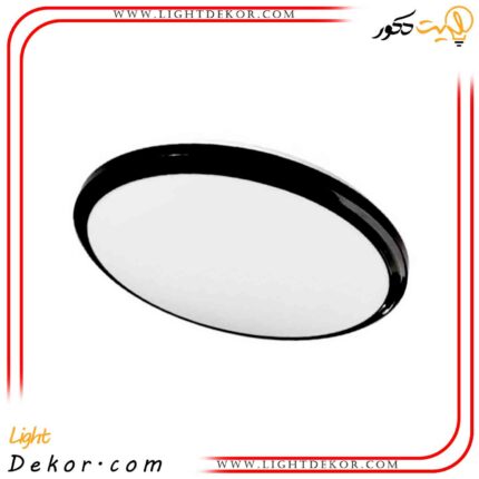 چراغ-سقفی-روکار-سه-حالته-40-وات