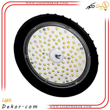 چراغ-صنعتی-آرسیس-150-وات-پارس-شعاع-توس