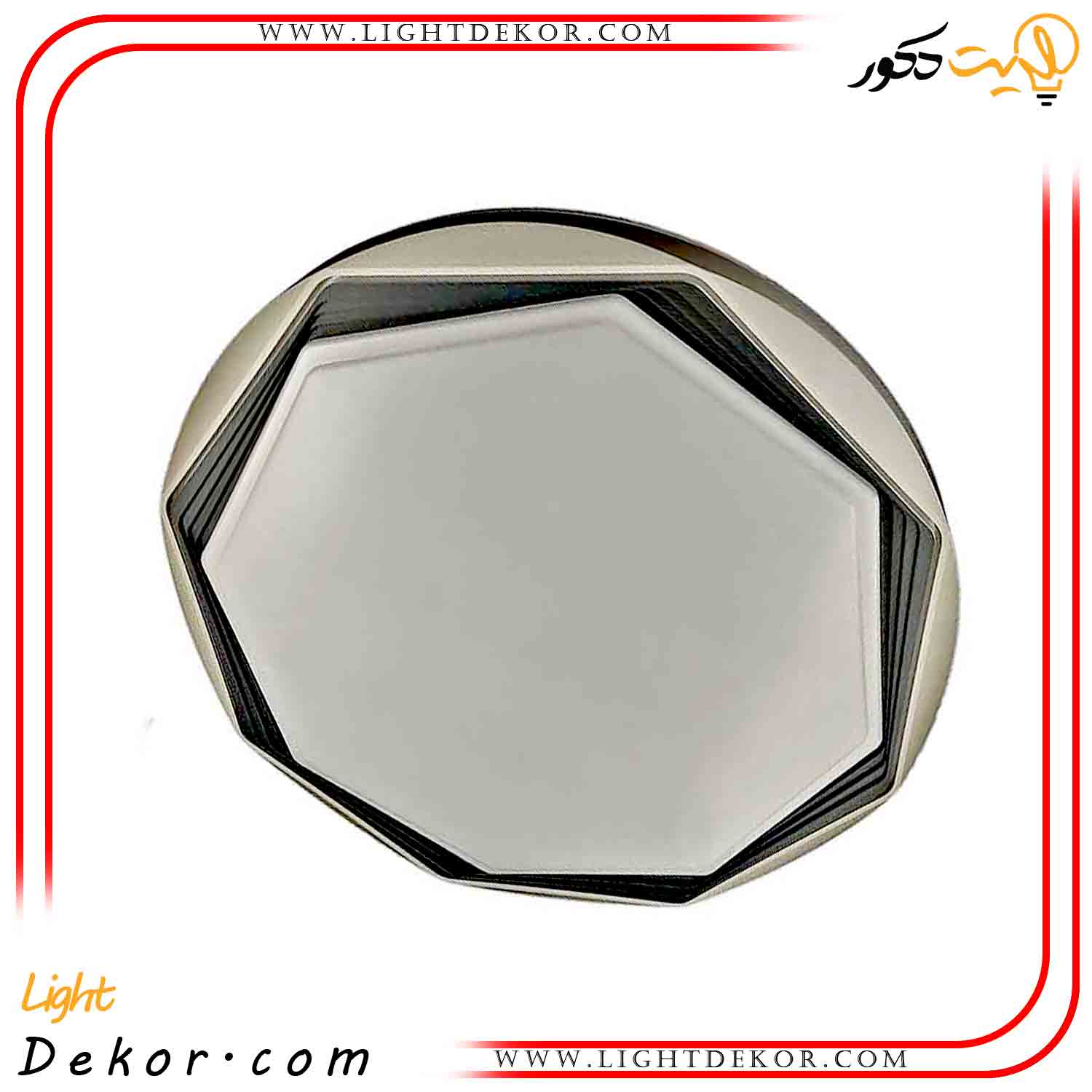 لوستر-سقفی-72-وات-سه-حالته-طرح-چندضلعی-طوسی-مودی لوستر-سقفی-72-وات-سه-حالته-طرح-چندضلعی-طوسی-مودی