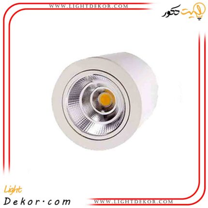 چراغ-COB-سقفی-روکار-30-وات-سان-لوکس-مدل-SD3072R