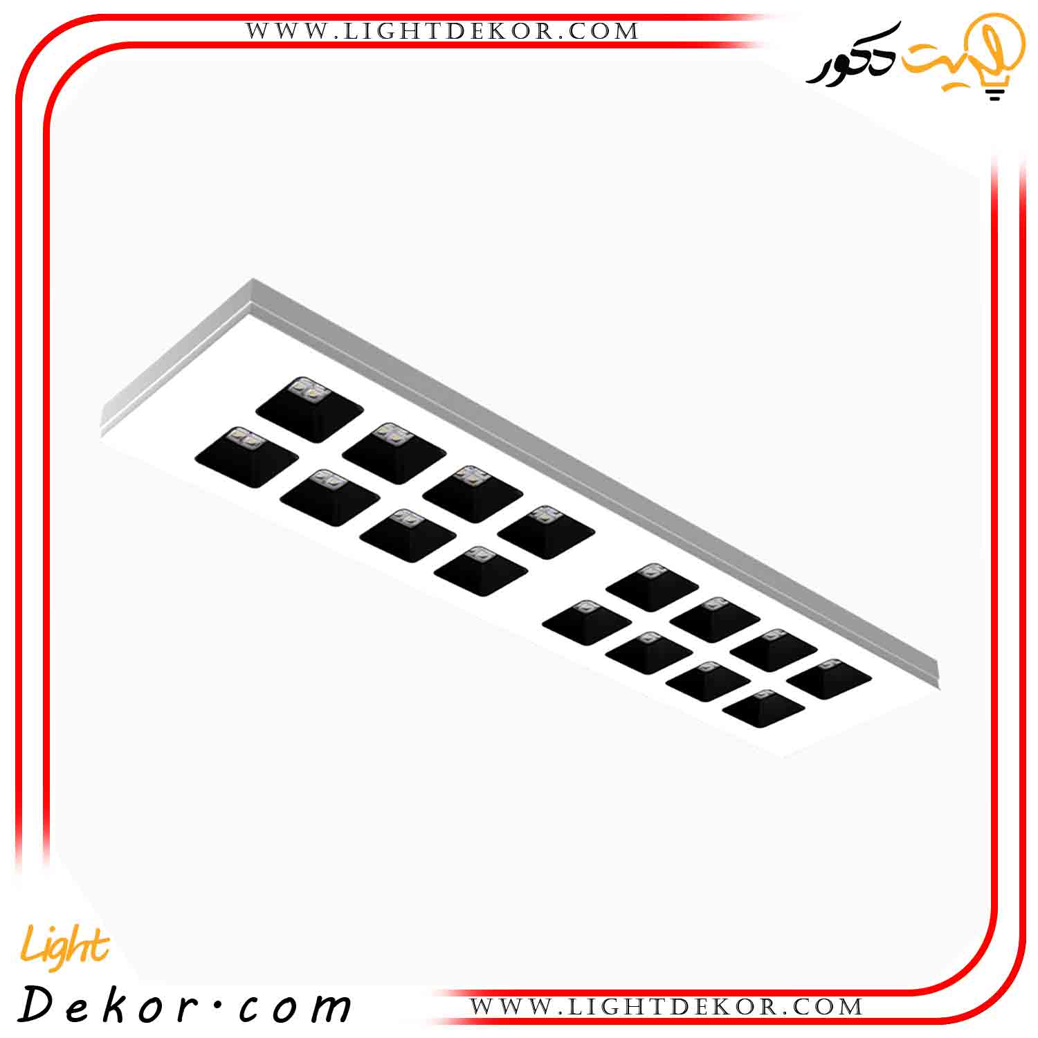 چراغ-سقفی-LED-روکار-65-وات-120×30-مدل-برلیانس-مازی-نور چراغ-سقفی-LED-روکار-65-وات-120×30-مدل-برلیانس-مازی-نور