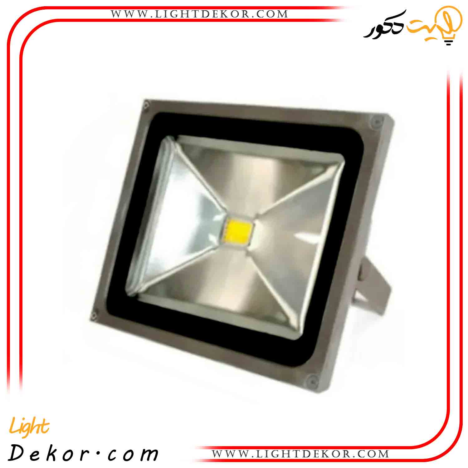 پروژکتور-220-ولت-30-وات-COB-مهتابی-Broad-Beam پروژکتور-220-ولت-30-وات-COB-مهتابی-Broad-Beam