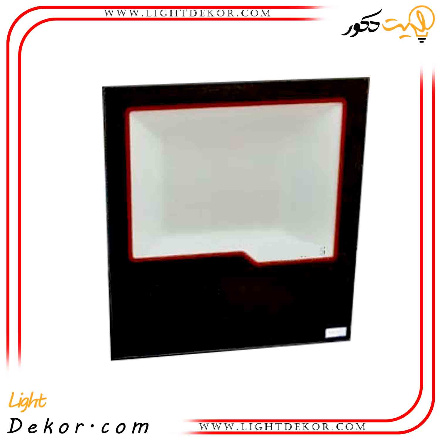 پروژکتور-50-وات-2-سال-گارانتی پروژکتور-50-وات-2-سال-گارانتی