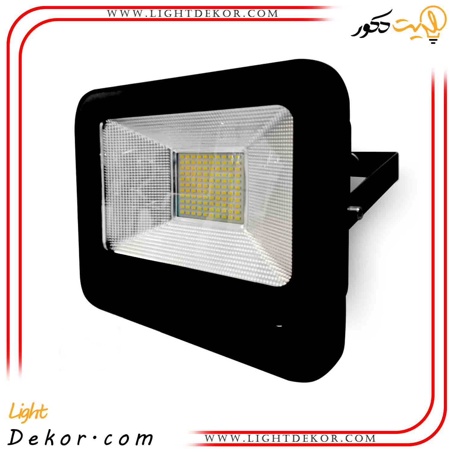 پروژکتور-اس-ام-دی-50-وات-سری-FS-آرام-الکتریک پروژکتور-اس-ام-دی-50-وات-سری-FS-آرام-الکتریک