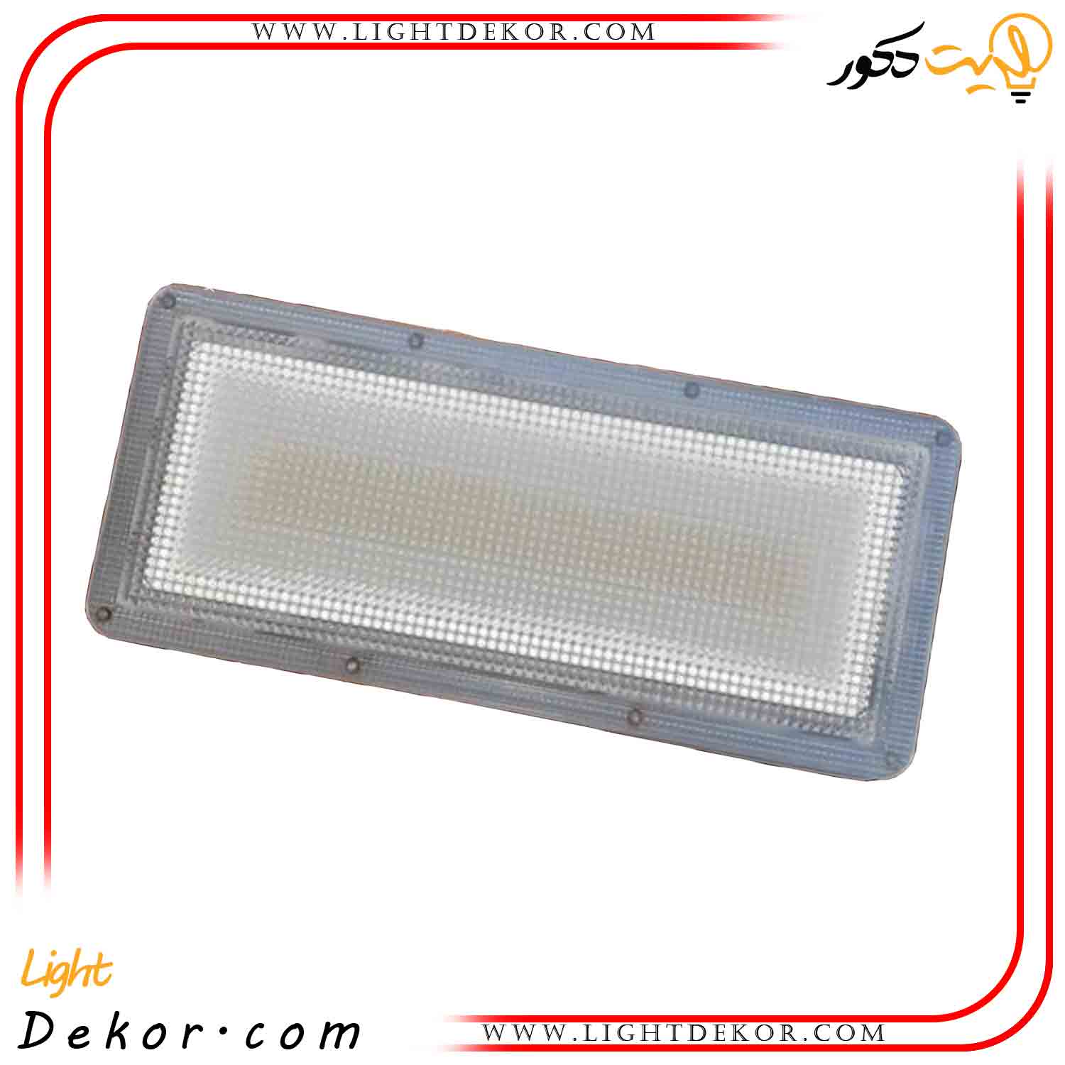 پروژکتور-بیلبوردی-50-وات-2-سال-گارانتی پروژکتور-بیلبوردی-50-وات-2-سال-گارانتی