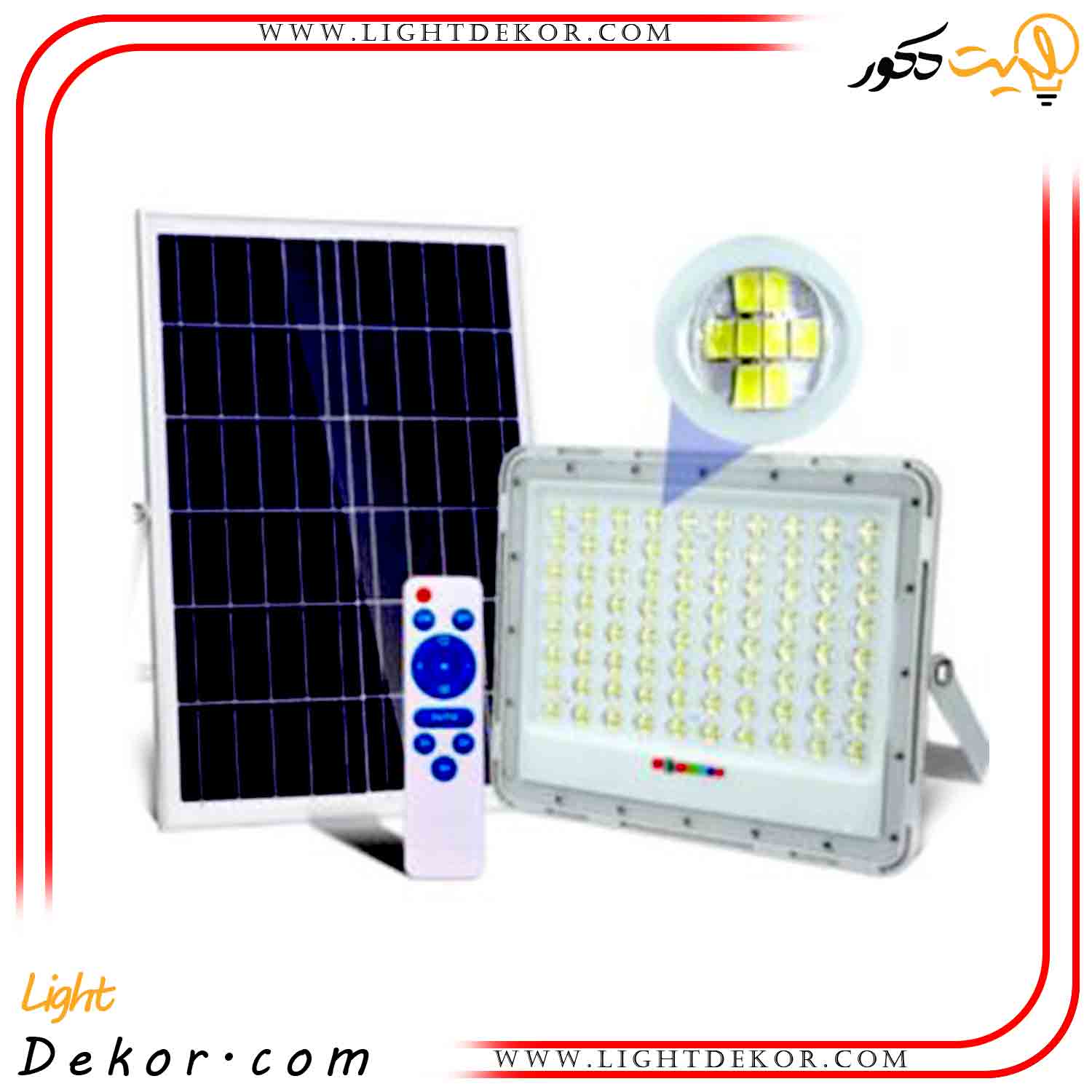 پروژکتور-خورشیدی-۴۰۰-وات-مدل-TJ240 پروژکتور-خورشیدی-۴۰۰-وات-مدل-TJ240