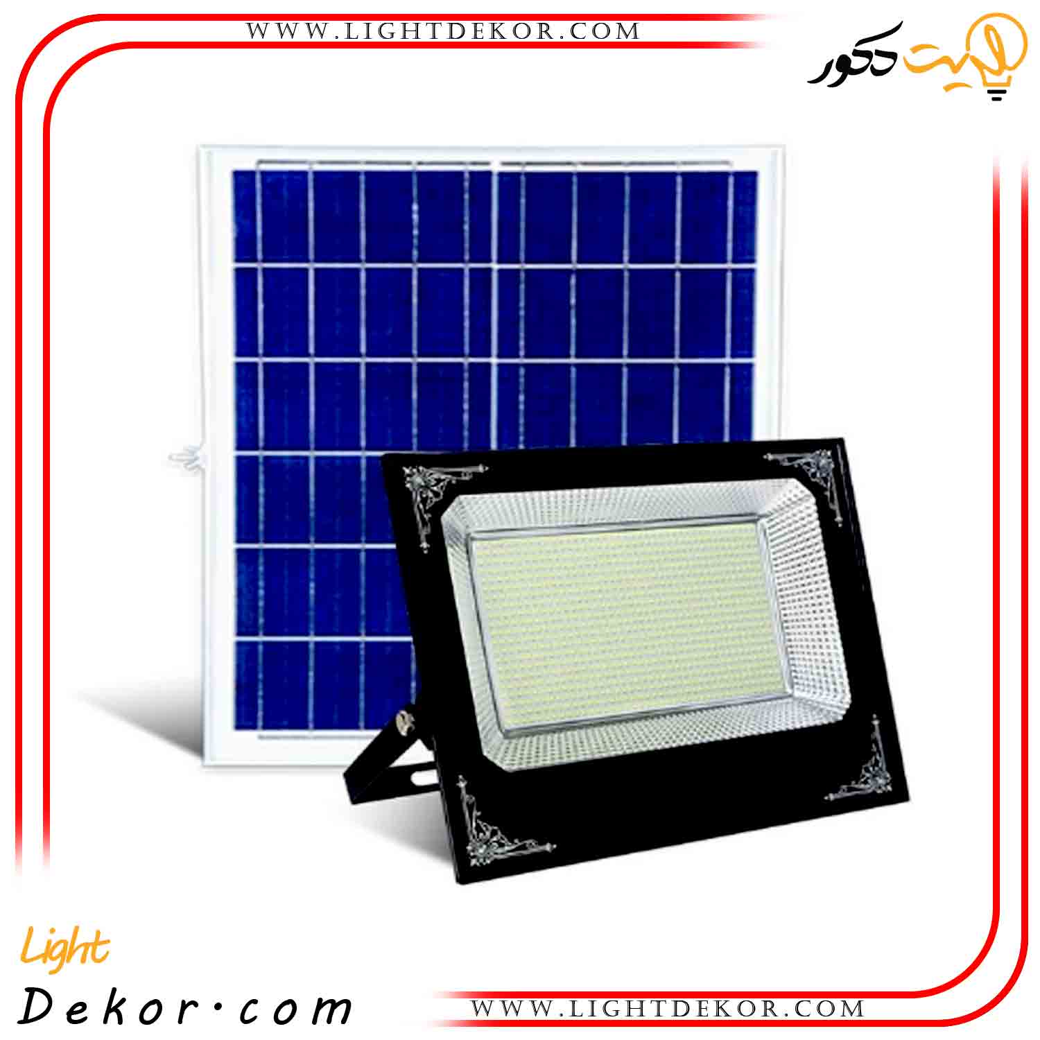 پروژکتور-خورشیدی-۶۰۰-وات-مدل-TK-SK2001 پروژکتور-خورشیدی-۶۰۰-وات-مدل-TK-SK2001