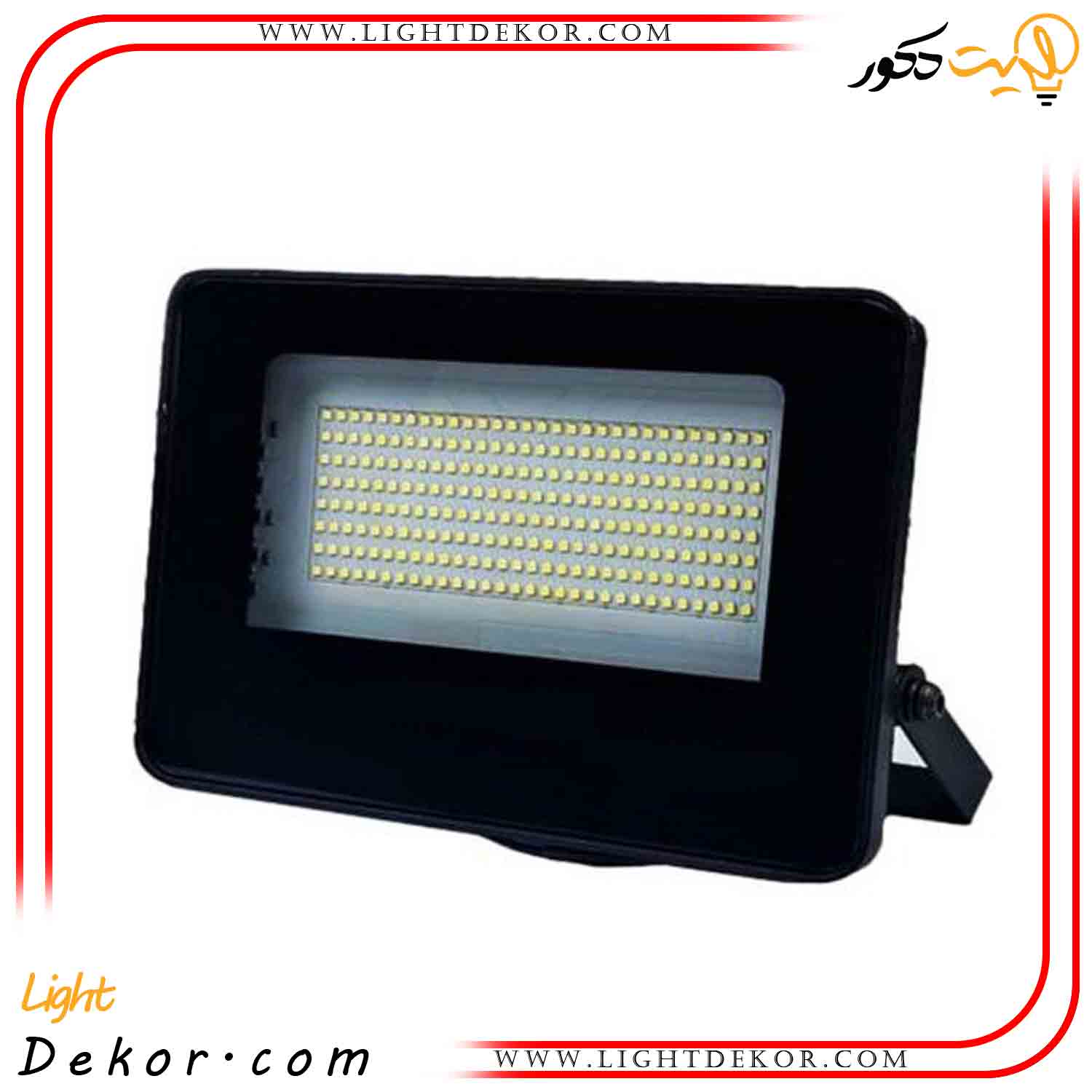 پروژکتور-۱۰۰-وات-SMD-سفید پروژکتور-۱۰۰-وات-SMD-سفید