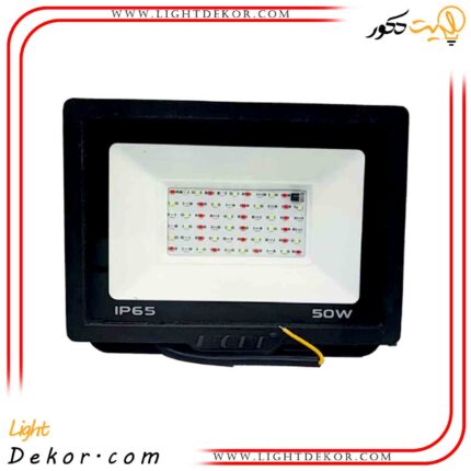 پروژکتور-۵۰-وات-RGB-رقص-نور-هفت-رنگ-ریموت-دار