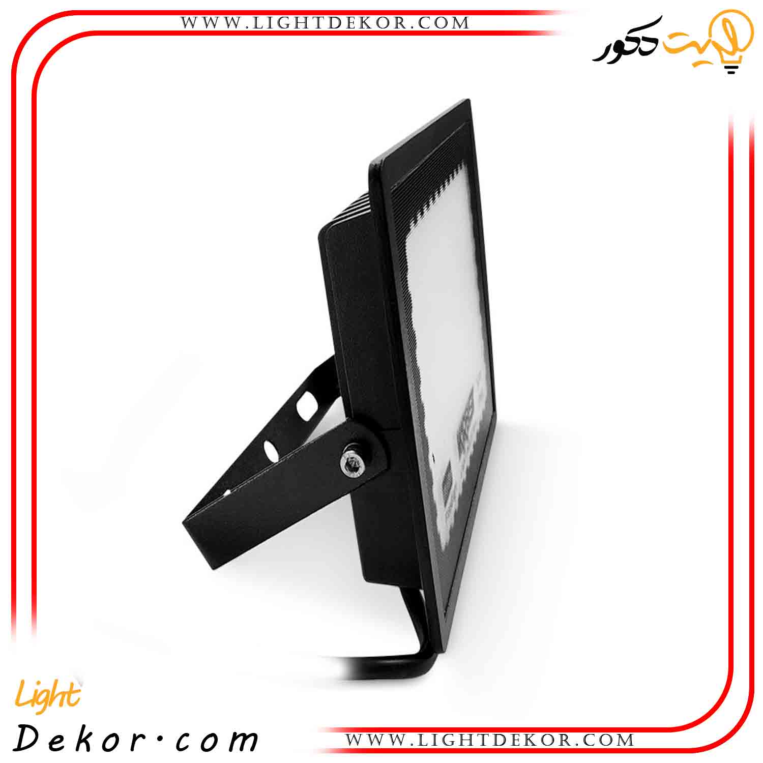 پرژکتور-50-وات-صفحه-کوچک-اس-ام-دی-کاربیست پرژکتور-50-وات-صفحه-کوچک-اس-ام-دی-کاربیست