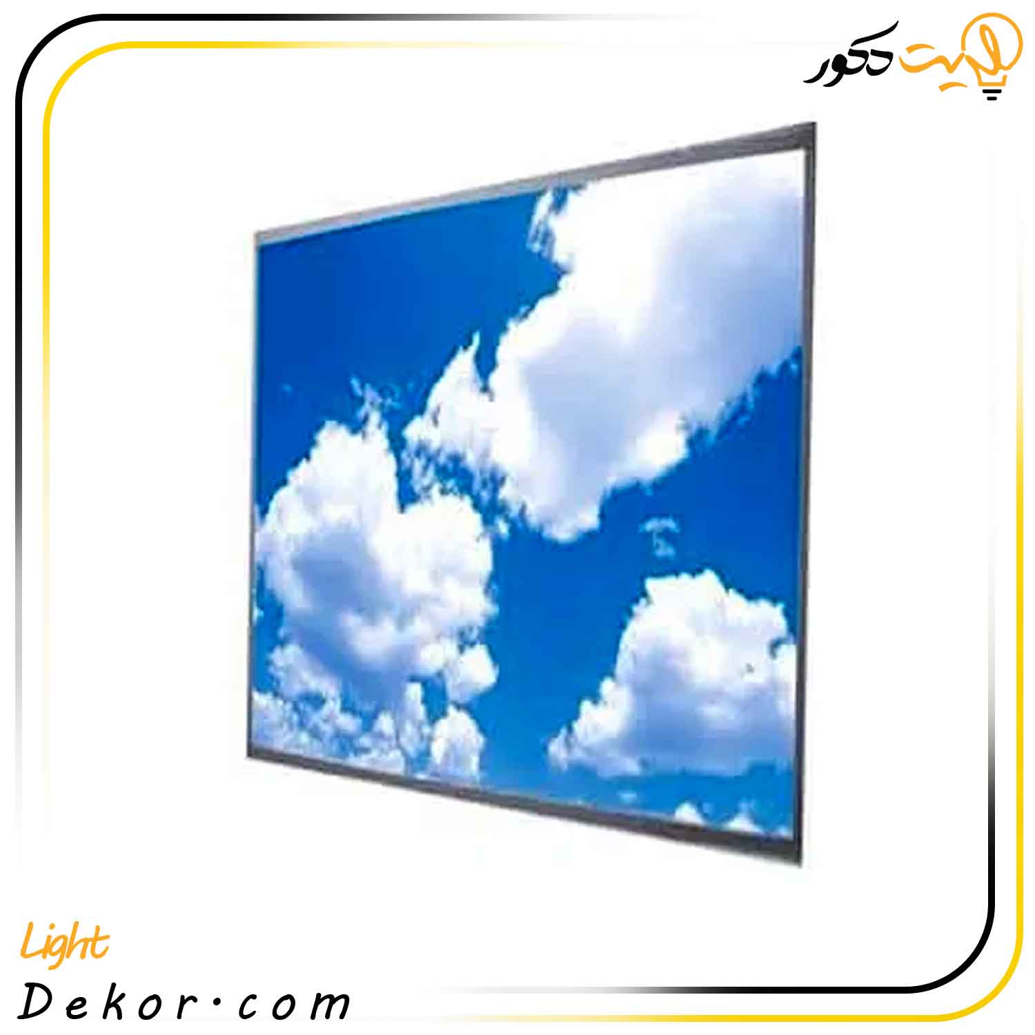 پنل-60-در-60-توکار-60-وات--طرح-آسمان-برند-مودی پنل-60-در-60-توکار-60-وات--طرح-آسمان-برند-مودی