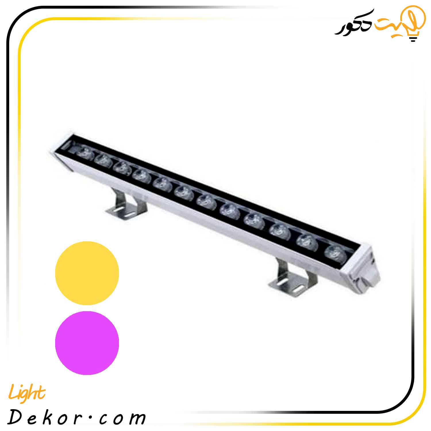 چراغ-والواشر-رشد-گیاه-فول-اسپکتروم-(تمام-طیف)-و-طیف-استندارد چراغ-والواشر-رشد-گیاه-فول-اسپکتروم-(تمام-طیف)-و-طیف-استندارد