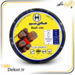 کابل افشان دو رشته 2 در 1.5 میلی‌متر مناسب سیم‌کشی ساختمان و مصارف برق