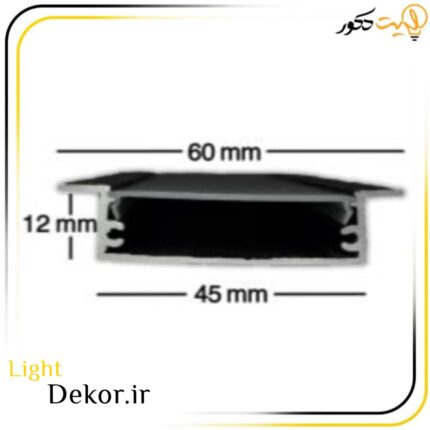 کد 25 | قاب لاینر توکار کنافی 12 میل (3 لاین)
