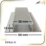 کد 26 | قاب لاینر توکار کنافی 12 میل (2 لاین)