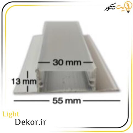کد 26 | قاب لاینر توکار کنافی 12 میل (2 لاین)