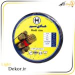 سیم افشان NYAF سایز 1×1.5 متری - تصویر 4