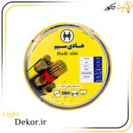 سیم افشان 1×2.5 استاندارد با هادی مسی
