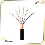 کابل زوجی مسی با هادی مسی و روکش PVC مناسب انتقال سیگنال و سیم‌کشی مخابراتی و کنترلی