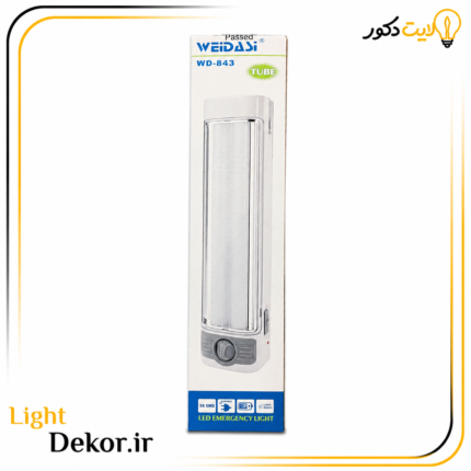 چراغ اضطراری مهتابی با باتری 3000 میلی آمپر