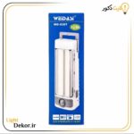 چراغ اضطراری شارژی وداسی مدل 838T با قابلیت تنظیم شدت نور