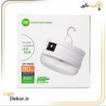 لامپ آویزدار شارژی DP-7823B با توان 80 وات و باتری 4000 میلی‌آمپری