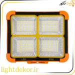 پروژکتور خورشیدی چراغ‌دار IP66 با نور LED پرقدرت، مناسب فضای باز، کمپینگ، باغ، ویلا و حیاط