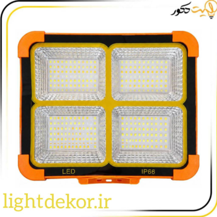 پروژکتور خورشیدی چراغ‌دار IP66 با نور LED پرقدرت، مناسب فضای باز، کمپینگ، باغ، ویلا و حیاط