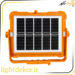 پروژکتور خورشیدی چراغ‌دار IP66 با نور LED پرقدرت، مناسب فضای باز، کمپینگ، باغ، ویلا و حیاط