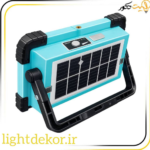 پروژکتور اضطراری شارژی LED خورشیدی با قابلیت پاوربانک و پایه نگهدارنده